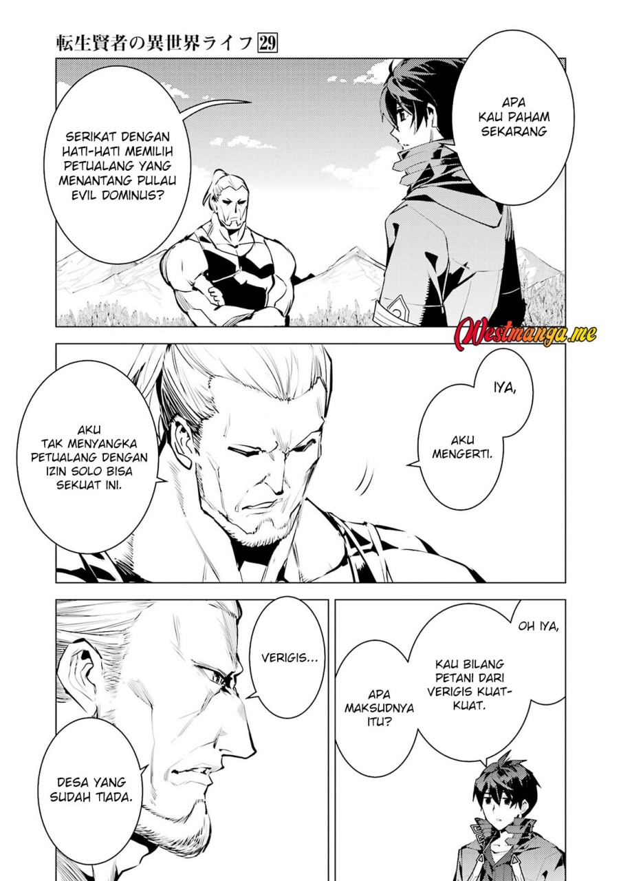 Tensei Kenja no Isekai Raifu ~Daini no Shokugyo wo Ete Sekai Saikyou ni Narimashita chapter 85