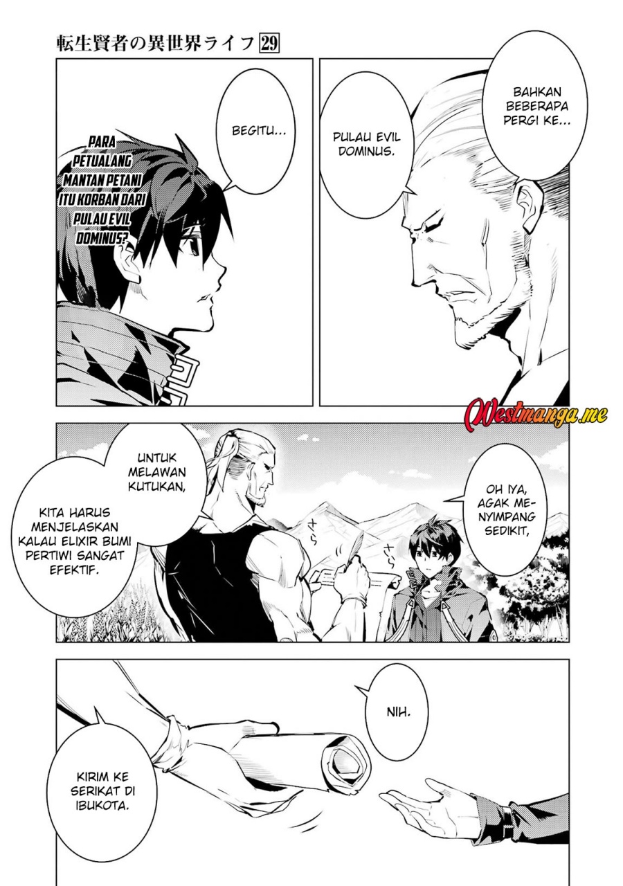 Tensei Kenja no Isekai Raifu ~Daini no Shokugyo wo Ete Sekai Saikyou ni Narimashita chapter 85