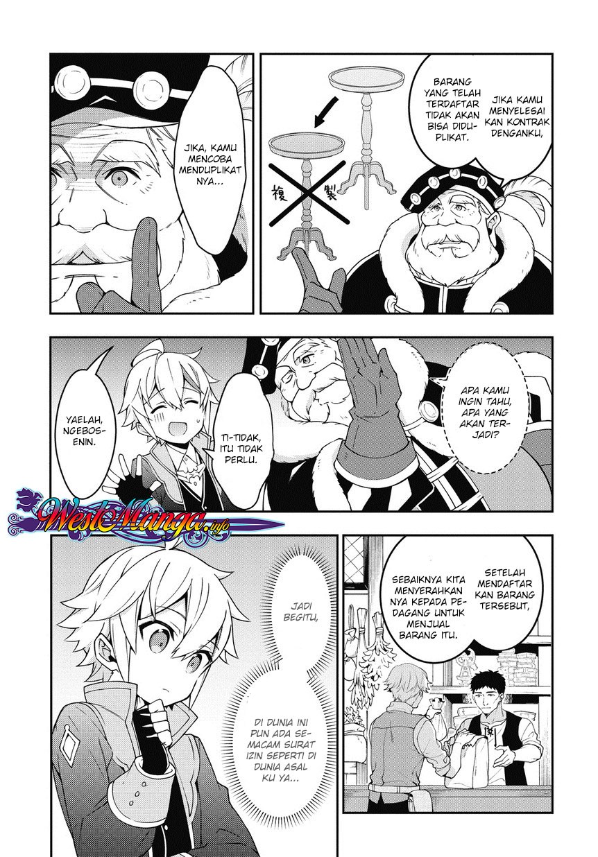 Tensei Kizoku no Isekai Boukenroku ~Jichou wo Shiranai Kamigami no Shit Chapter 10 Bahasa Indonesia