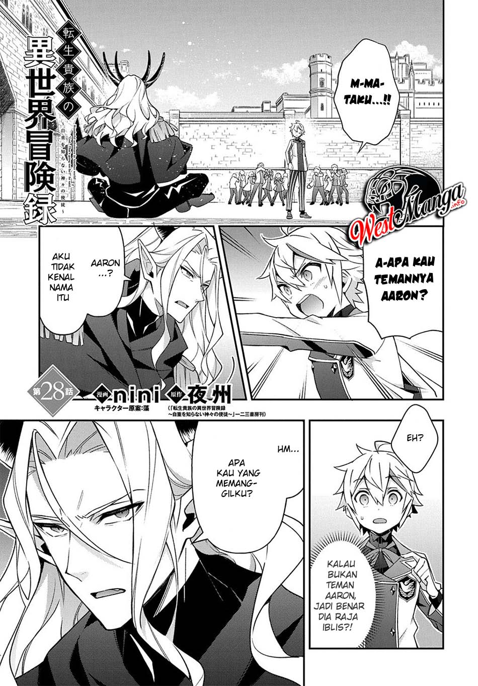 Tensei Kizoku no Isekai Boukenroku ~Jichou wo Shiranai Kamigami no Shit Chapter 28 Bahasa Indonesia