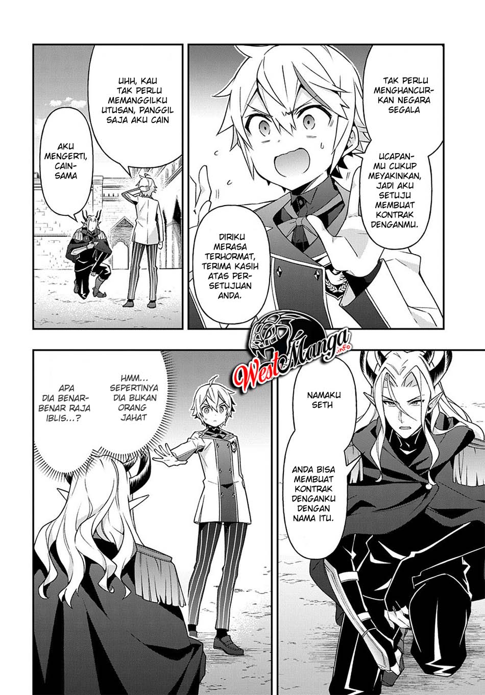 Tensei Kizoku no Isekai Boukenroku ~Jichou wo Shiranai Kamigami no Shit Chapter 28 Bahasa Indonesia