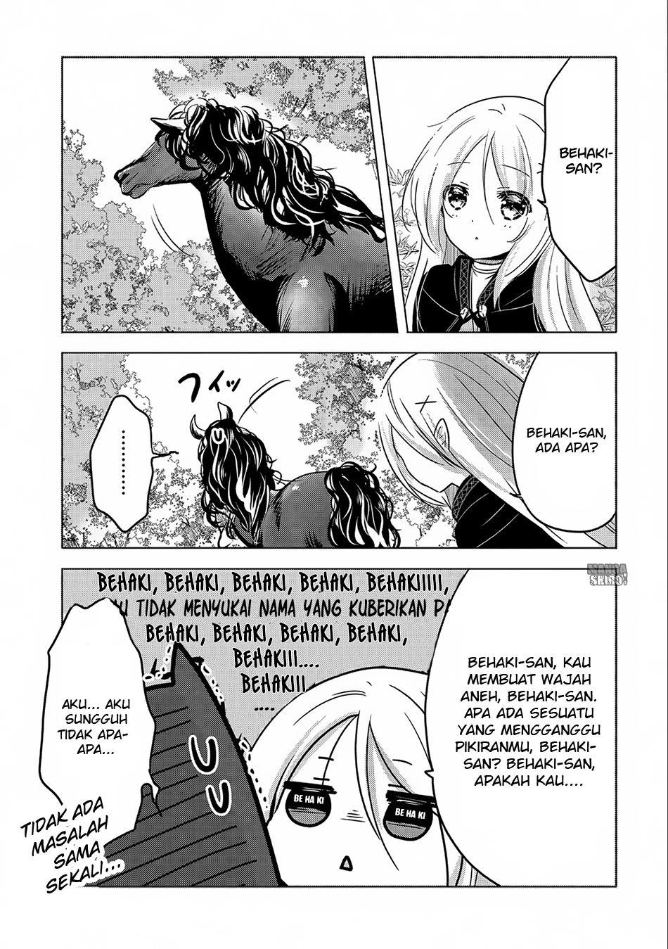Tensei Kyuuketsukisan wa Ohirune ga Shitai chapter 7