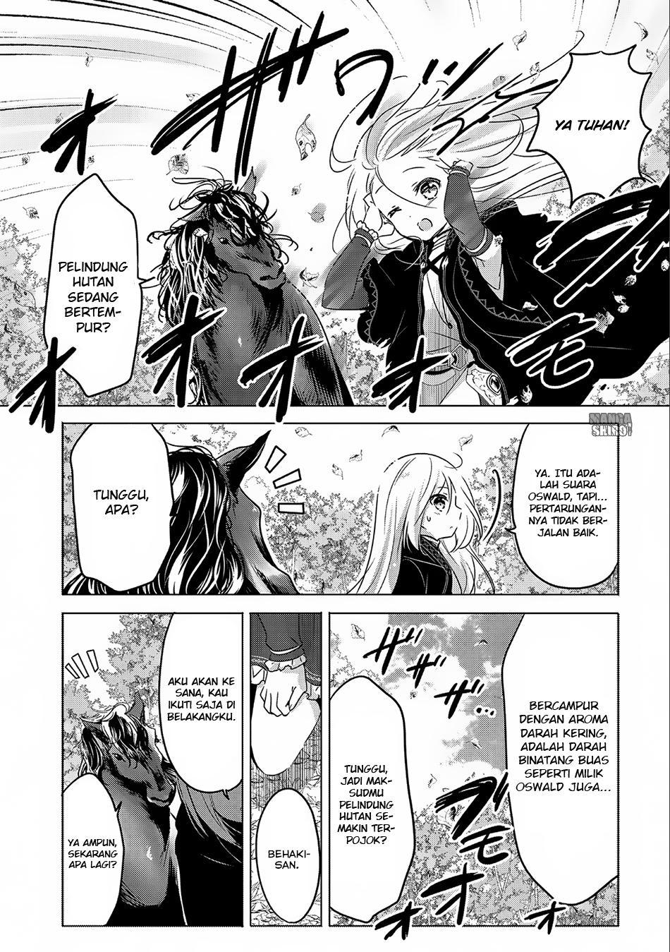 Tensei Kyuuketsukisan wa Ohirune ga Shitai chapter 7