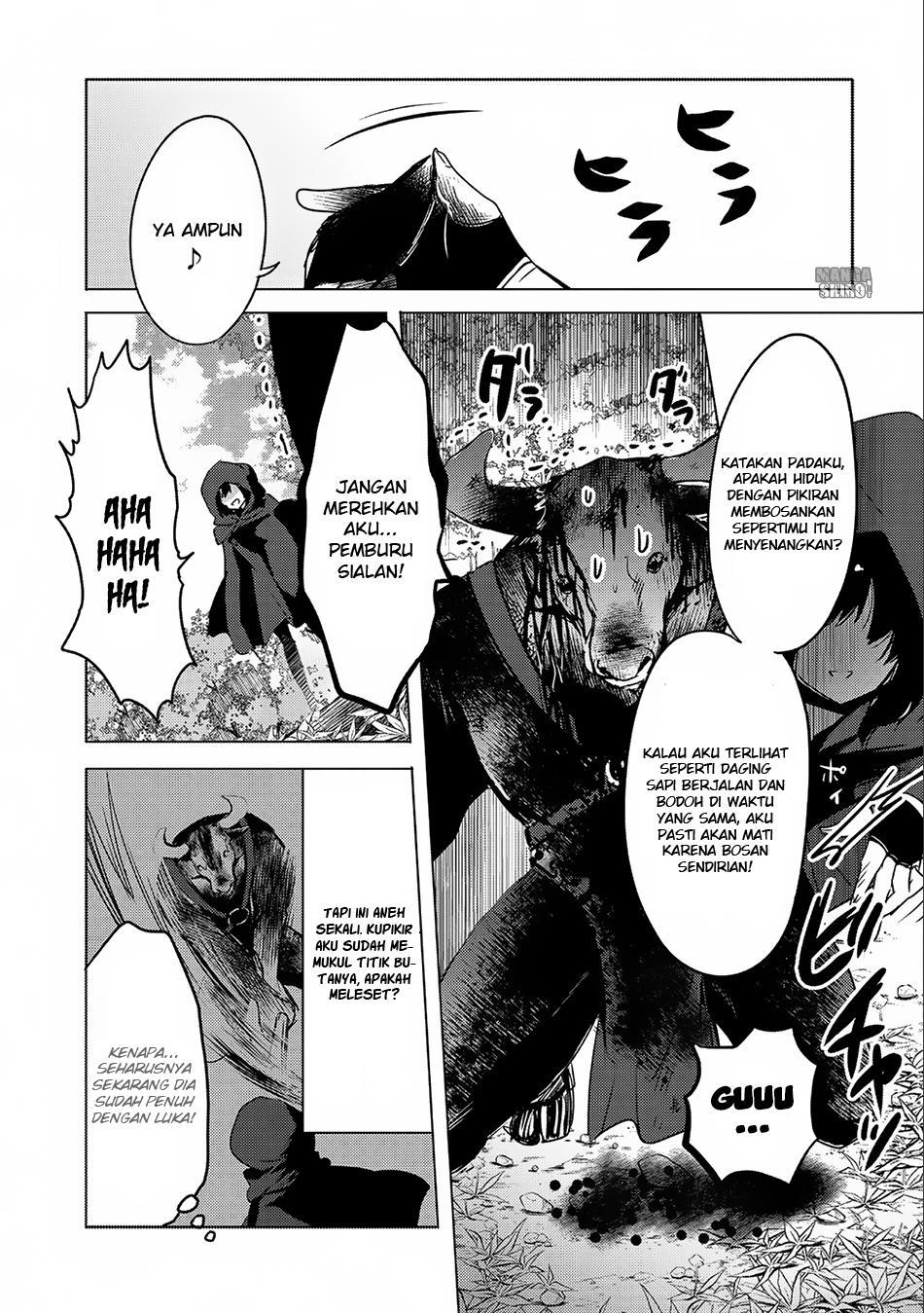 Tensei Kyuuketsukisan wa Ohirune ga Shitai chapter 7