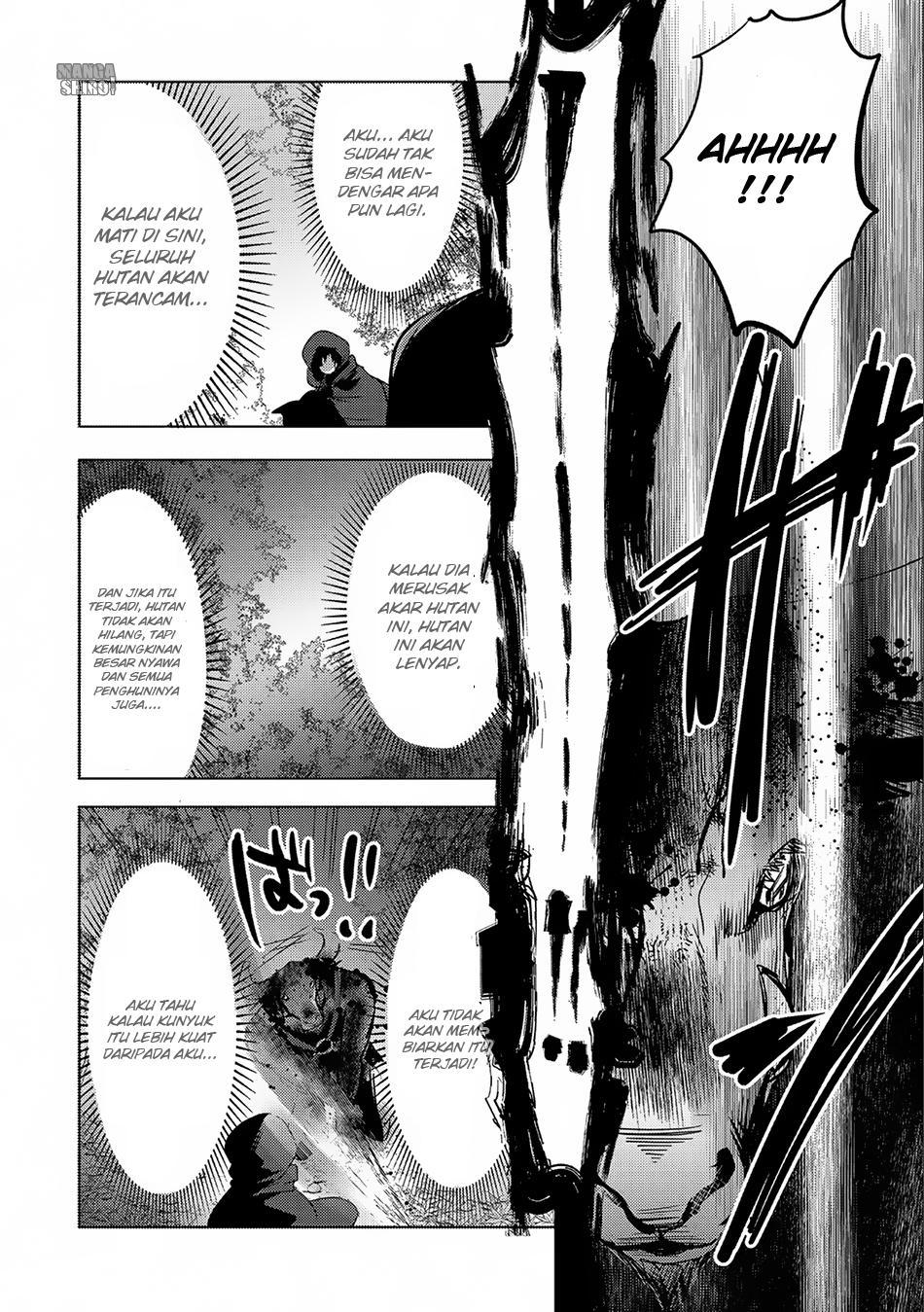 Tensei Kyuuketsukisan wa Ohirune ga Shitai chapter 7