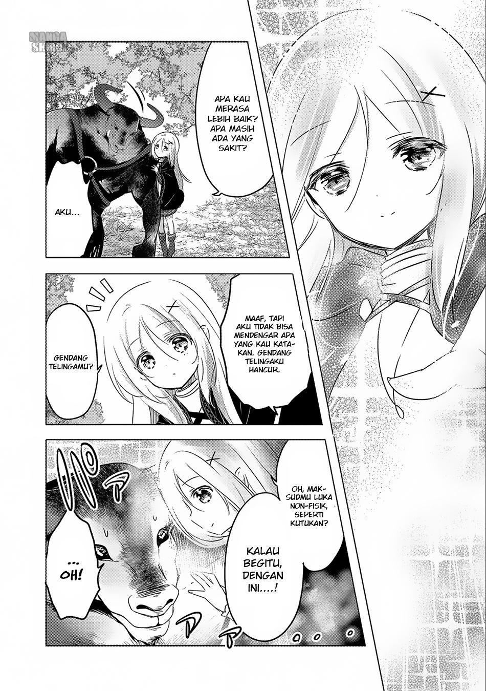Tensei Kyuuketsukisan wa Ohirune ga Shitai chapter 7