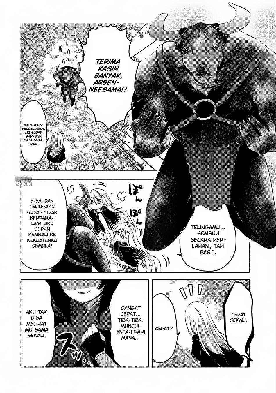 Tensei Kyuuketsukisan wa Ohirune ga Shitai chapter 7