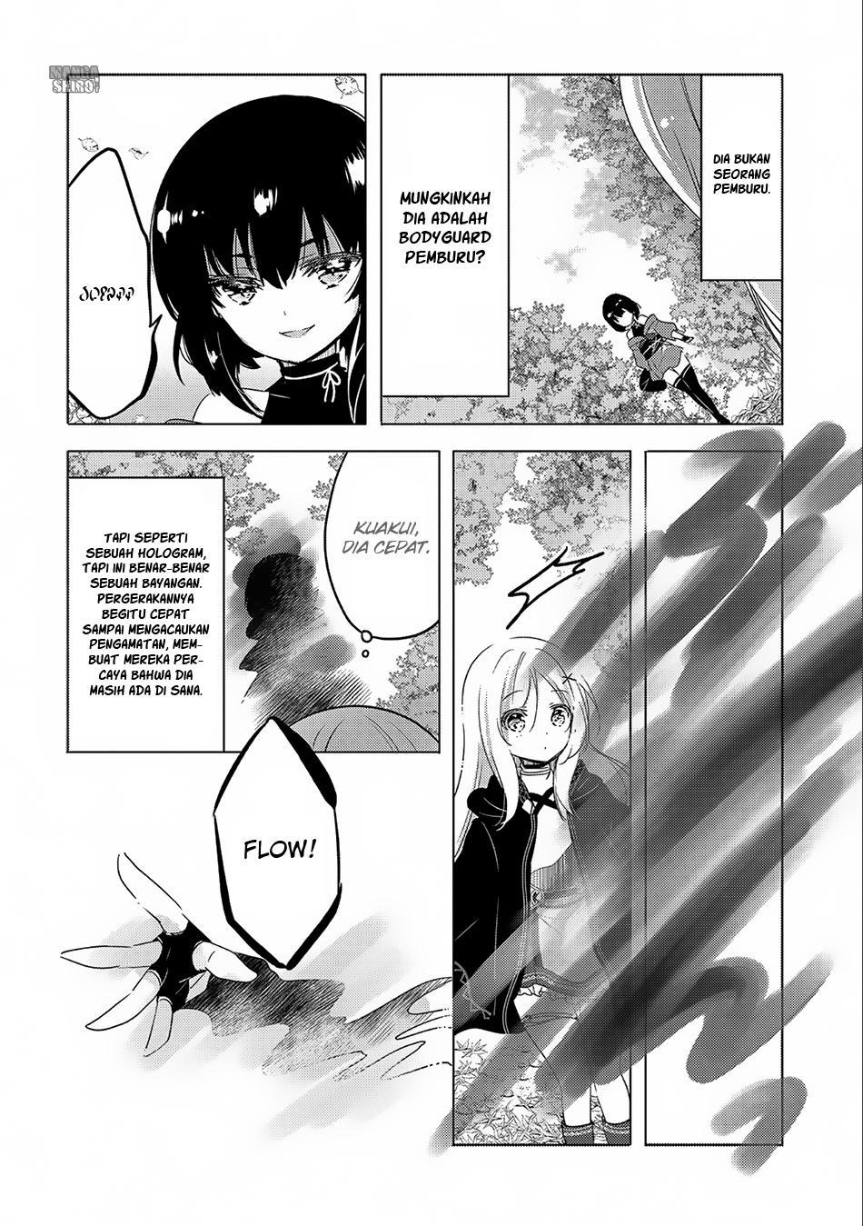 Tensei Kyuuketsukisan wa Ohirune ga Shitai chapter 7