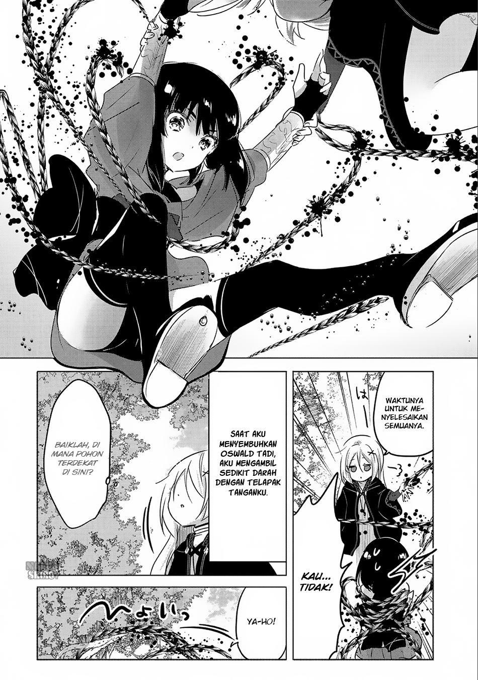 Tensei Kyuuketsukisan wa Ohirune ga Shitai chapter 7