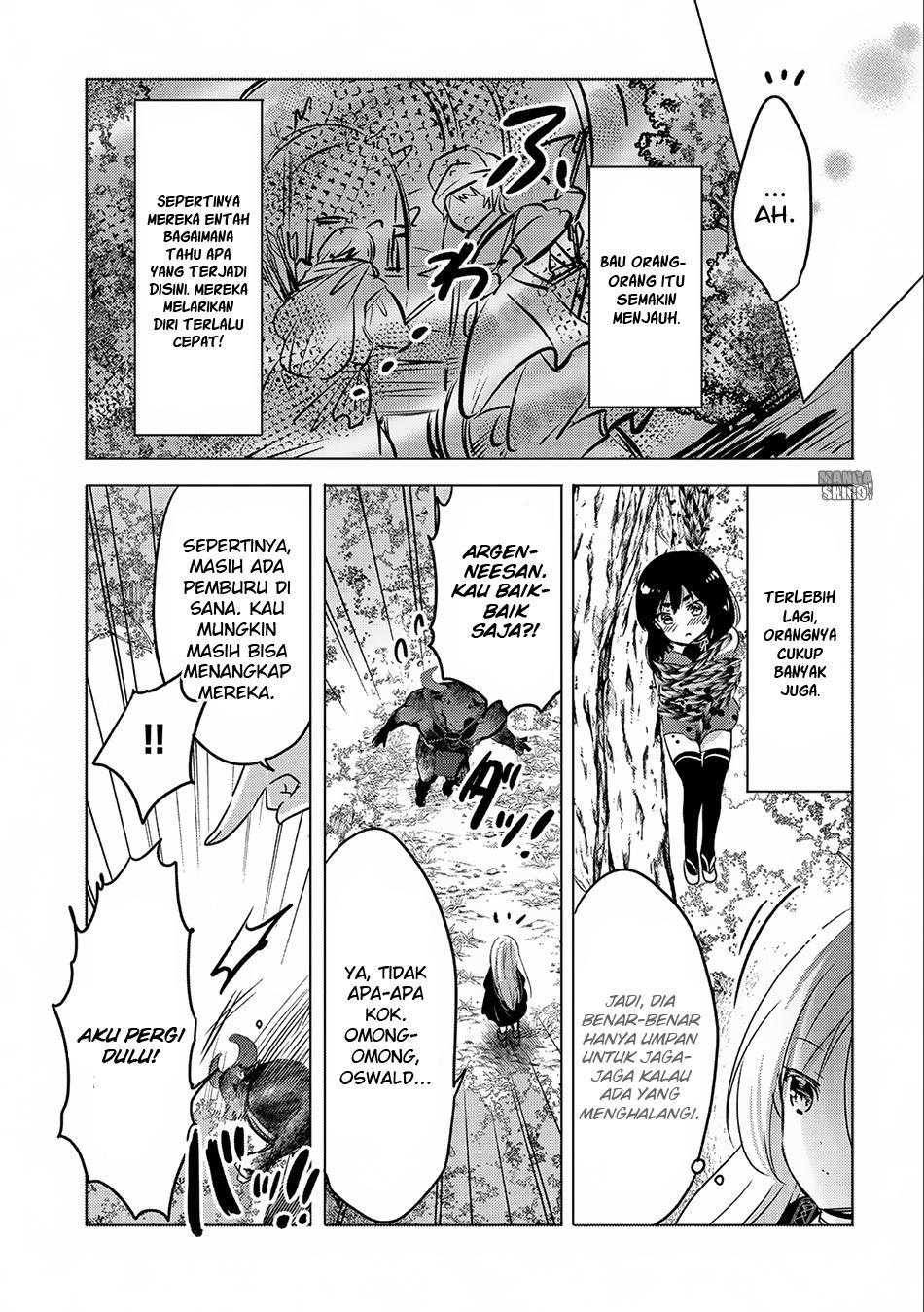 Tensei Kyuuketsukisan wa Ohirune ga Shitai chapter 7