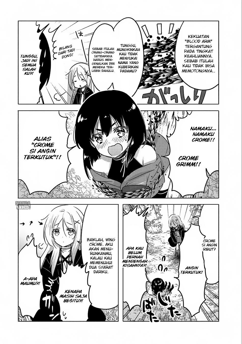 Tensei Kyuuketsukisan wa Ohirune ga Shitai chapter 7
