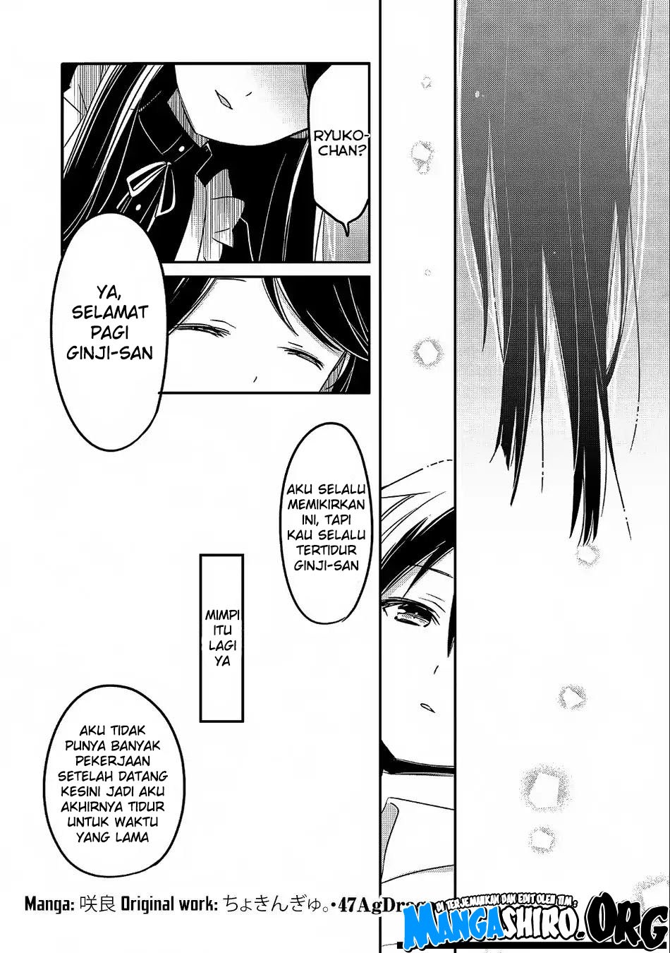 Tensei Kyuuketsukisan wa Ohirune ga Shitai chapter 23