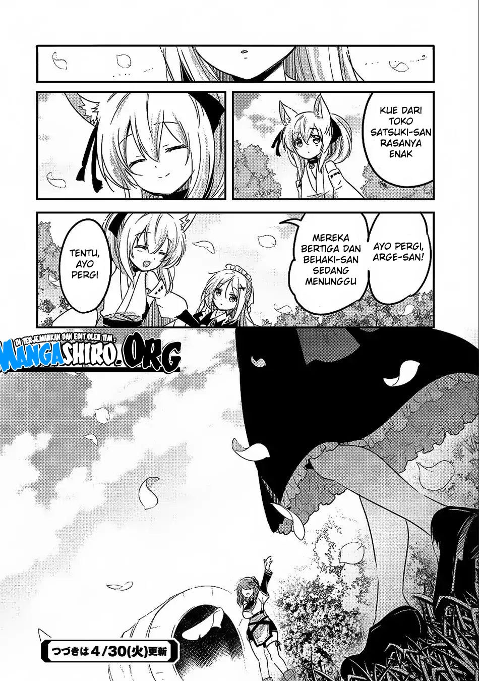 Tensei Kyuuketsukisan wa Ohirune ga Shitai chapter 23