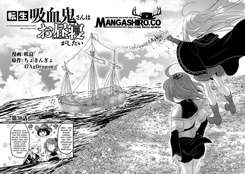 Tensei Kyuuketsukisan wa Ohirune ga Shitai chapter 30