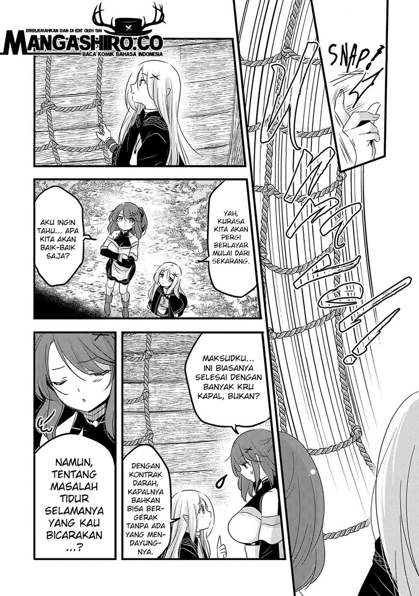 Tensei Kyuuketsukisan wa Ohirune ga Shitai chapter 30