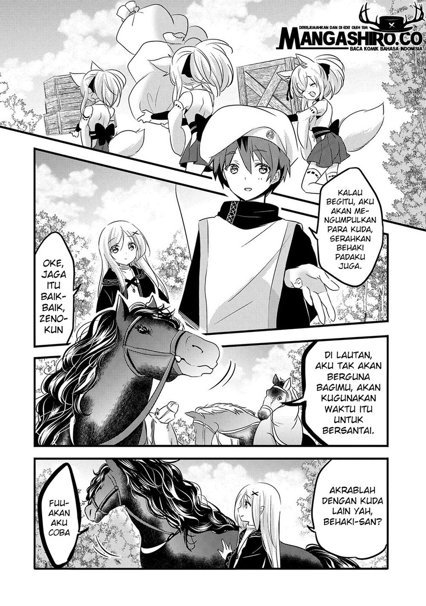Tensei Kyuuketsukisan wa Ohirune ga Shitai chapter 30