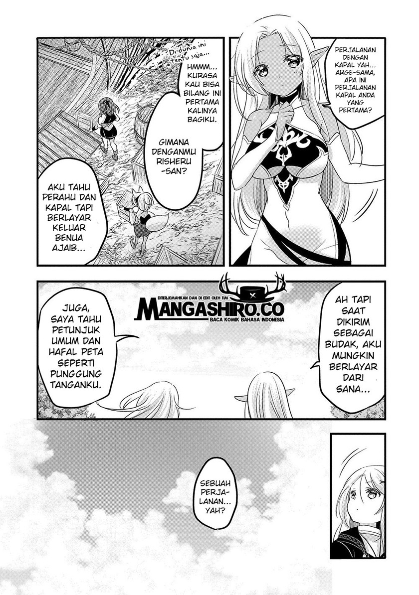 Tensei Kyuuketsukisan wa Ohirune ga Shitai chapter 30