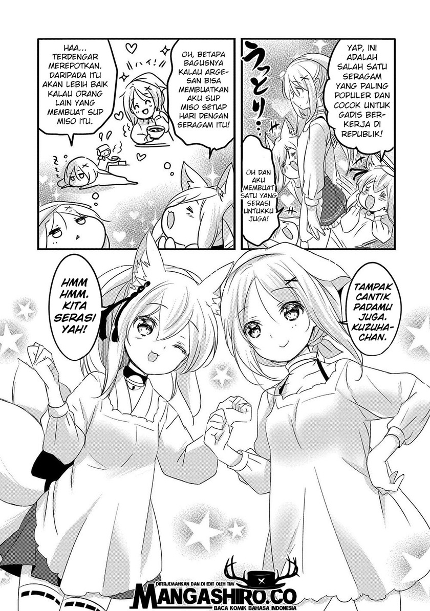 Tensei Kyuuketsukisan wa Ohirune ga Shitai chapter 30