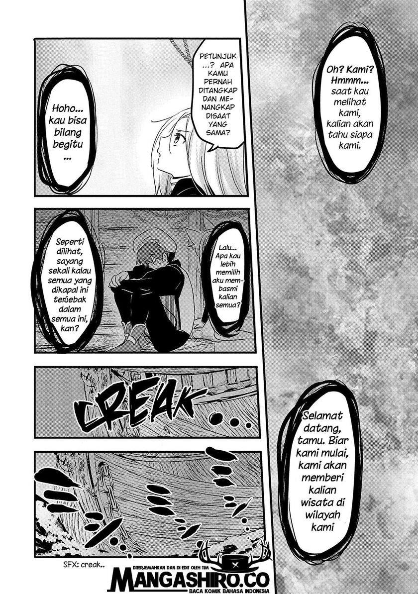 Tensei Kyuuketsukisan wa Ohirune ga Shitai chapter 30