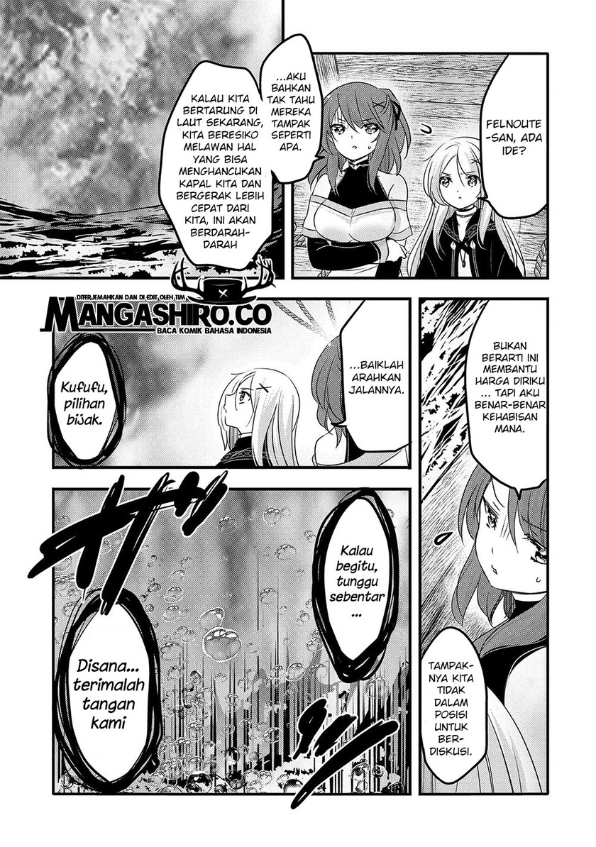 Tensei Kyuuketsukisan wa Ohirune ga Shitai chapter 30
