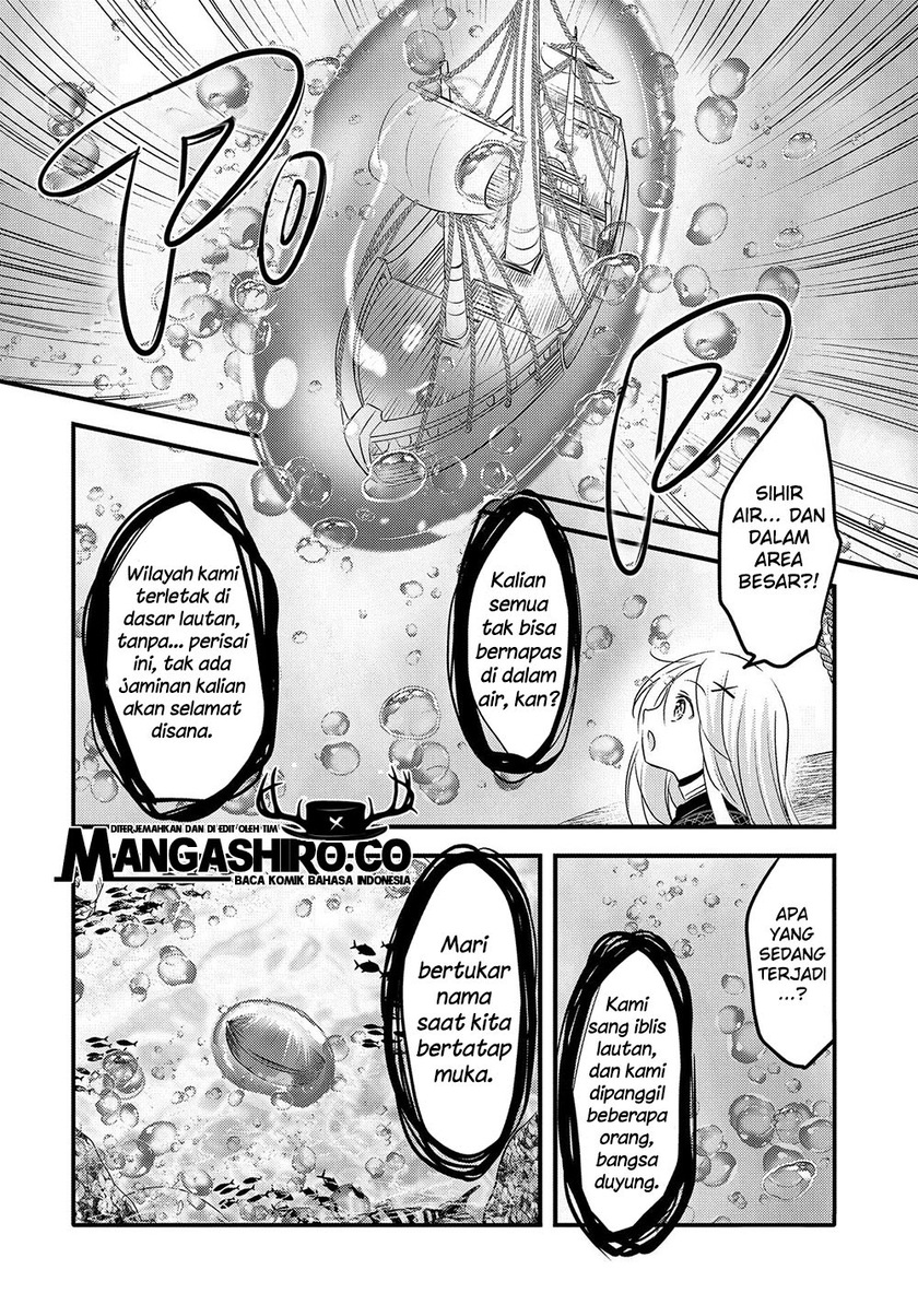Tensei Kyuuketsukisan wa Ohirune ga Shitai chapter 30