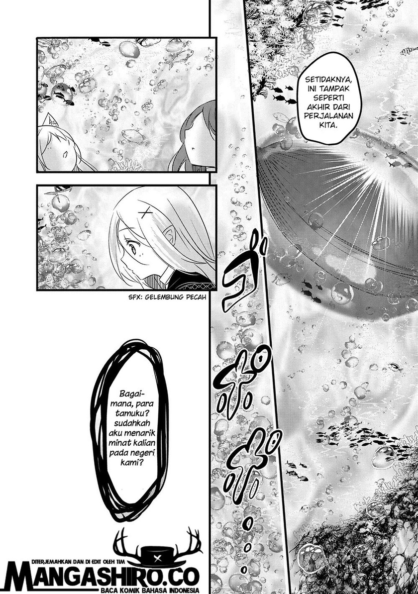Tensei Kyuuketsukisan wa Ohirune ga Shitai chapter 30