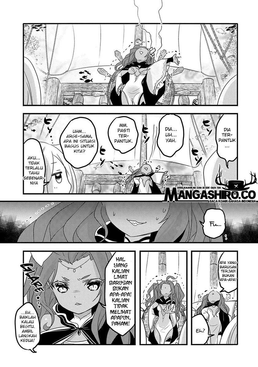 Tensei Kyuuketsukisan wa Ohirune ga Shitai chapter 30