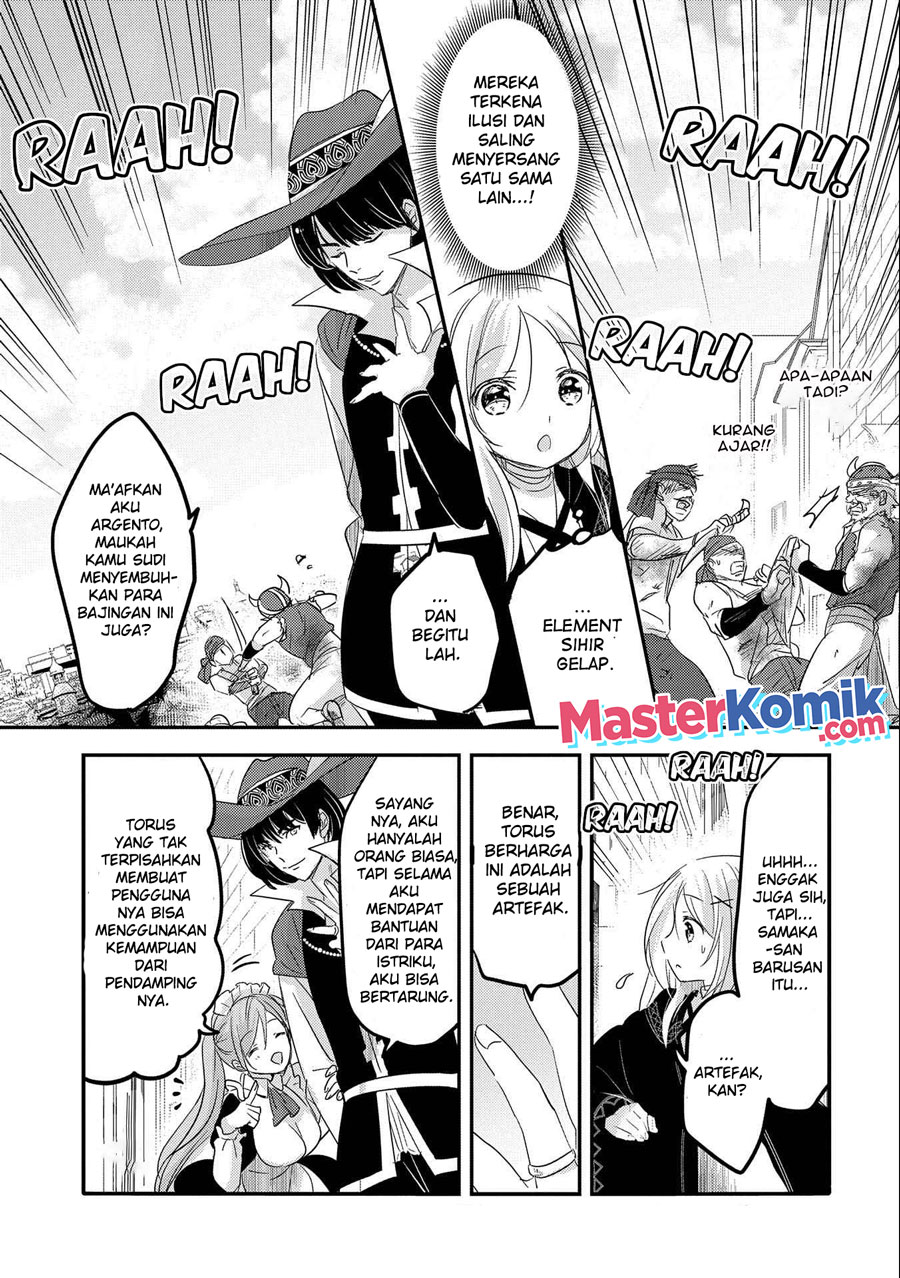 Tensei Kyuuketsukisan wa Ohirune ga Shitai chapter 37