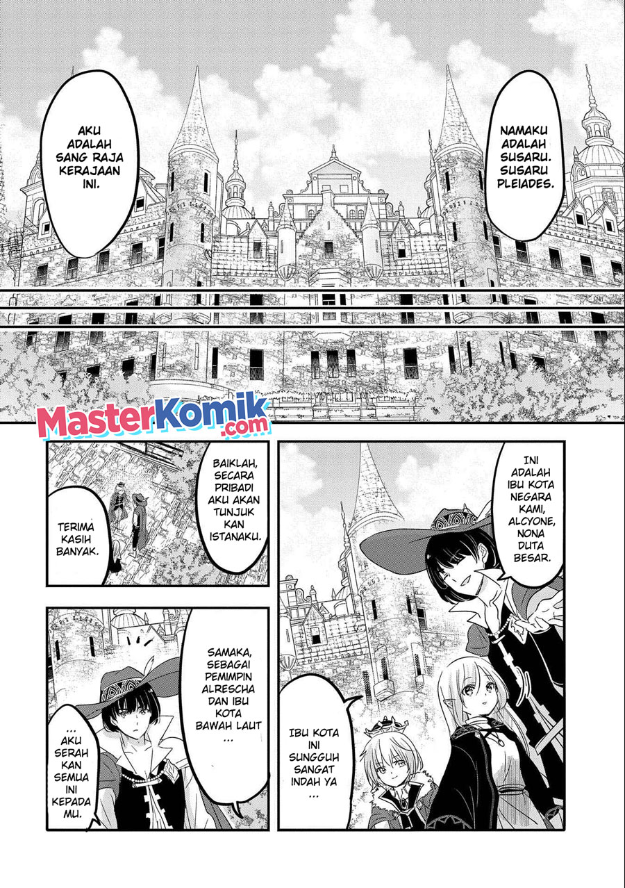 Tensei Kyuuketsukisan wa Ohirune ga Shitai chapter 37