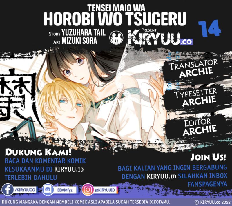 Tensei Majo wa Horobi wo Tsugeru Chapter 14 Bahasa Indonesia