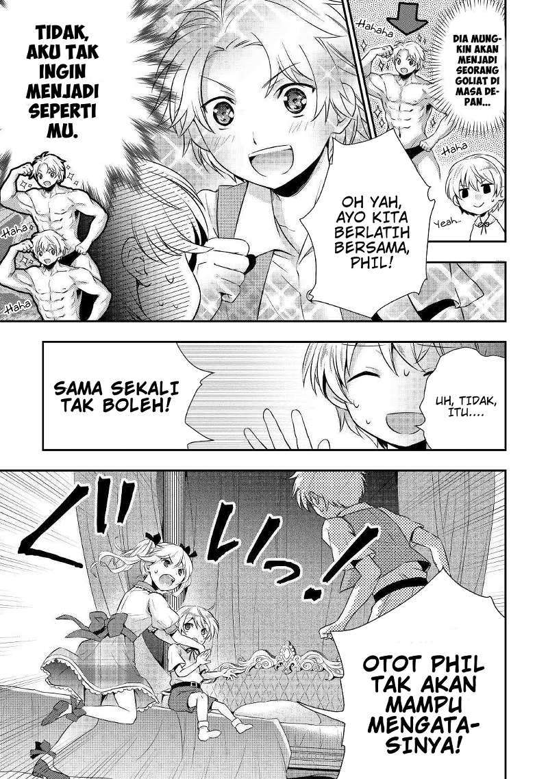 Tensei Ouji wa Daraketai chapter 1