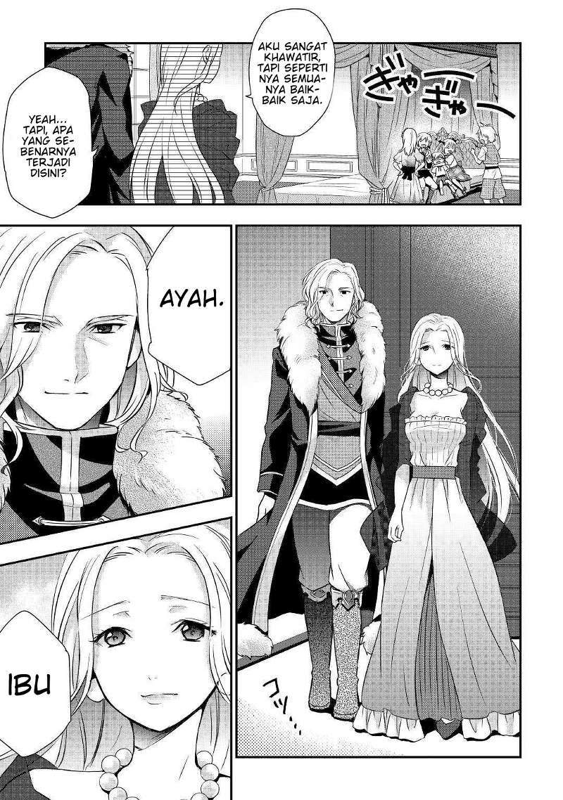 Tensei Ouji wa Daraketai chapter 1