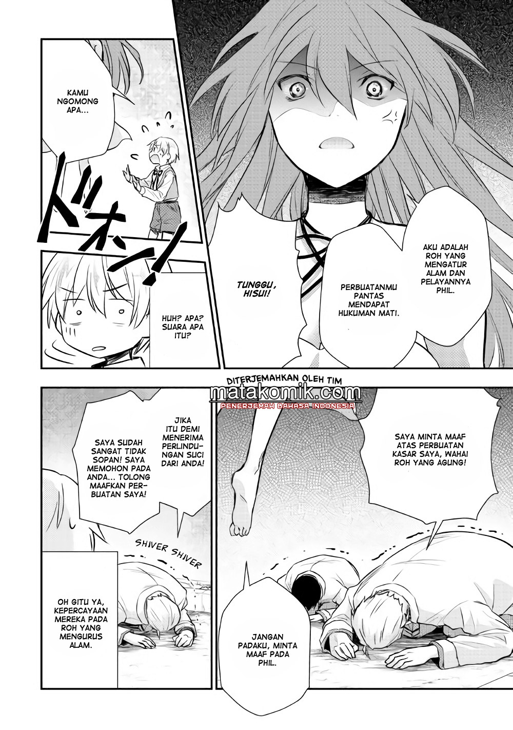 Tensei Ouji wa Daraketai chapter 7