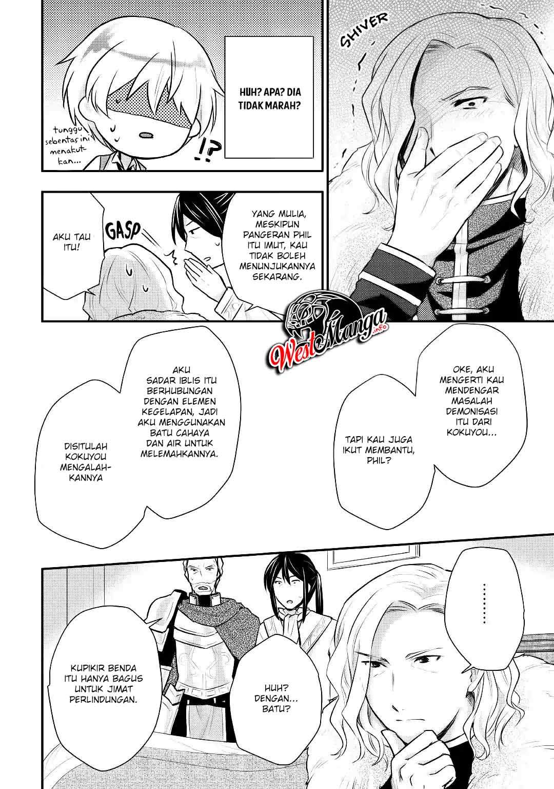 Tensei Ouji wa Daraketai chapter 13