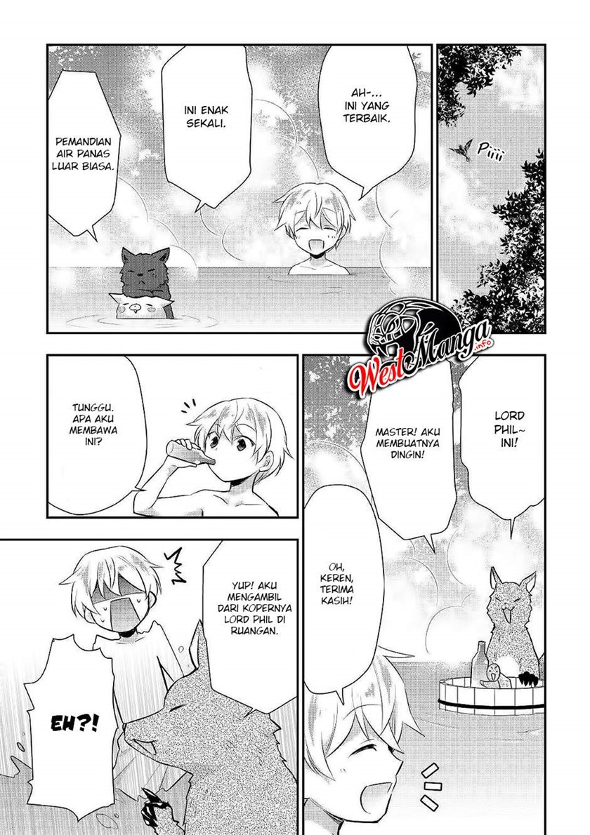 Tensei Ouji wa Daraketai chapter 22
