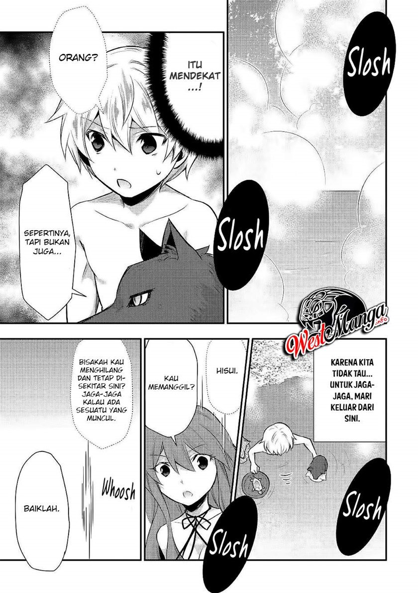 Tensei Ouji wa Daraketai chapter 22
