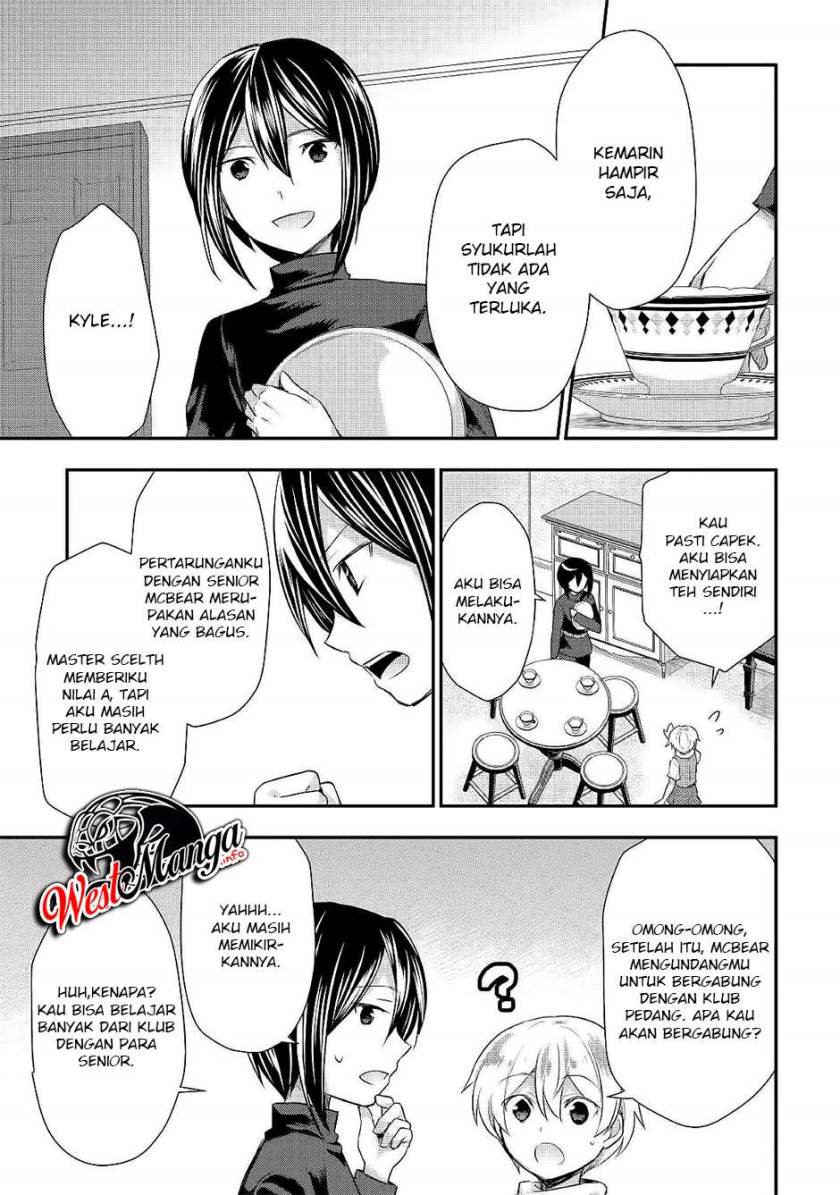 Tensei Ouji wa Daraketai chapter 25