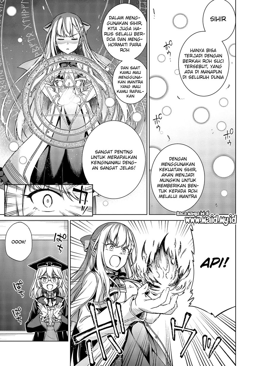 Tensei Oujo to Tensai Reijou no Mahou Kakumei chapter 4