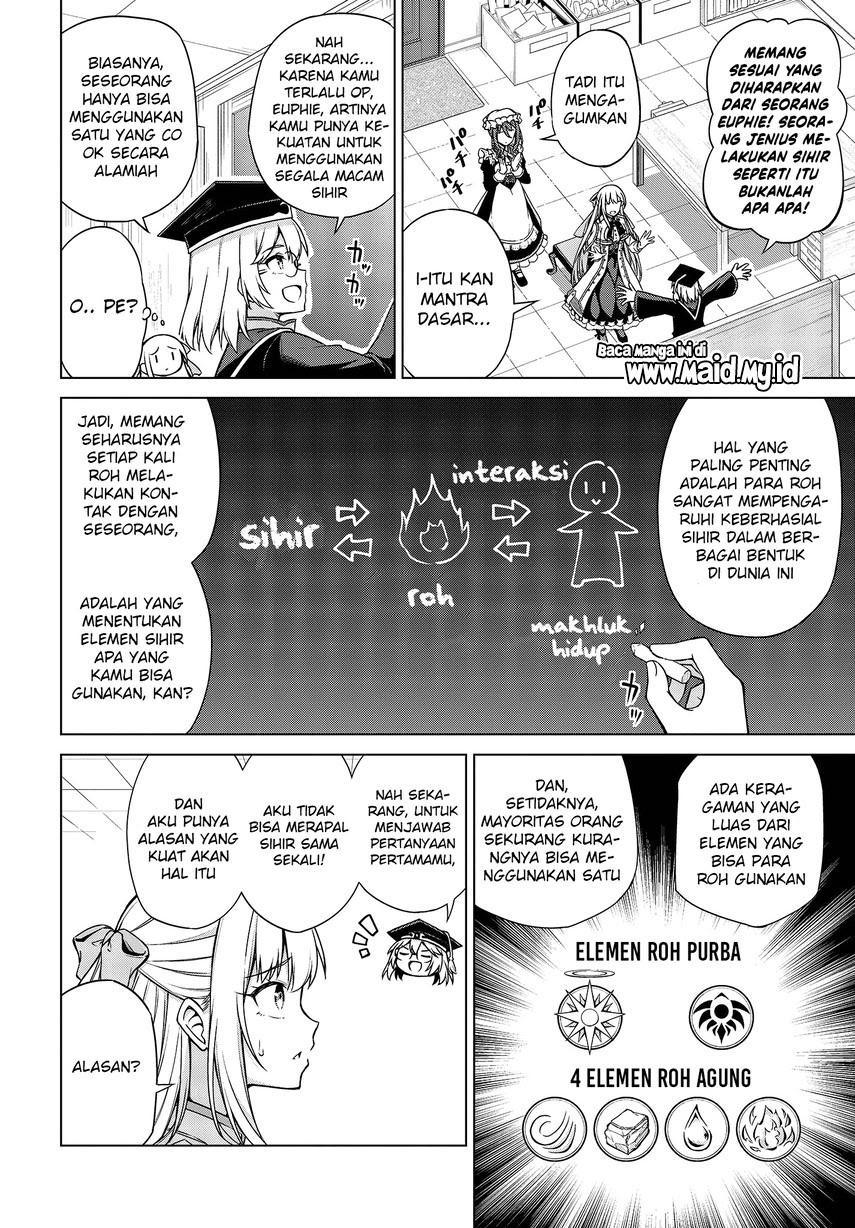 Tensei Oujo to Tensai Reijou no Mahou Kakumei chapter 4