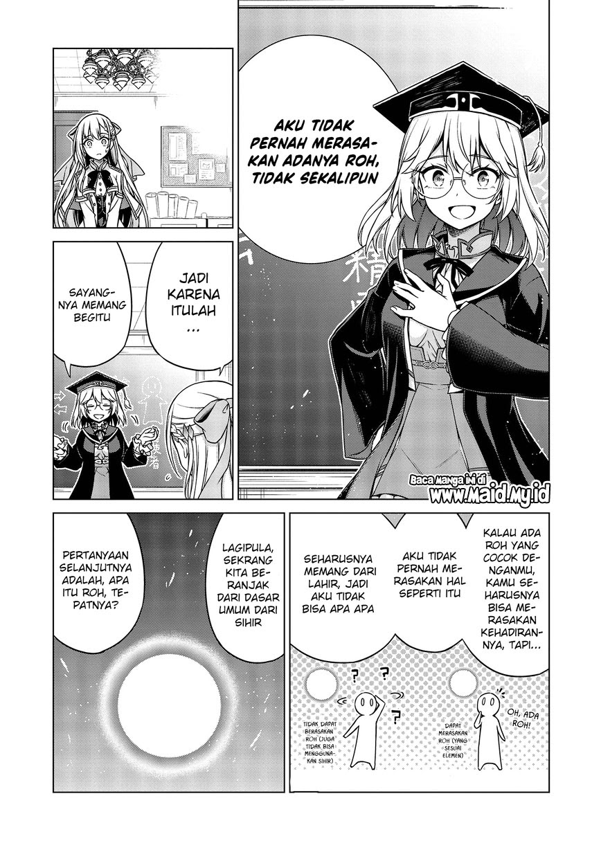 Tensei Oujo to Tensai Reijou no Mahou Kakumei chapter 4