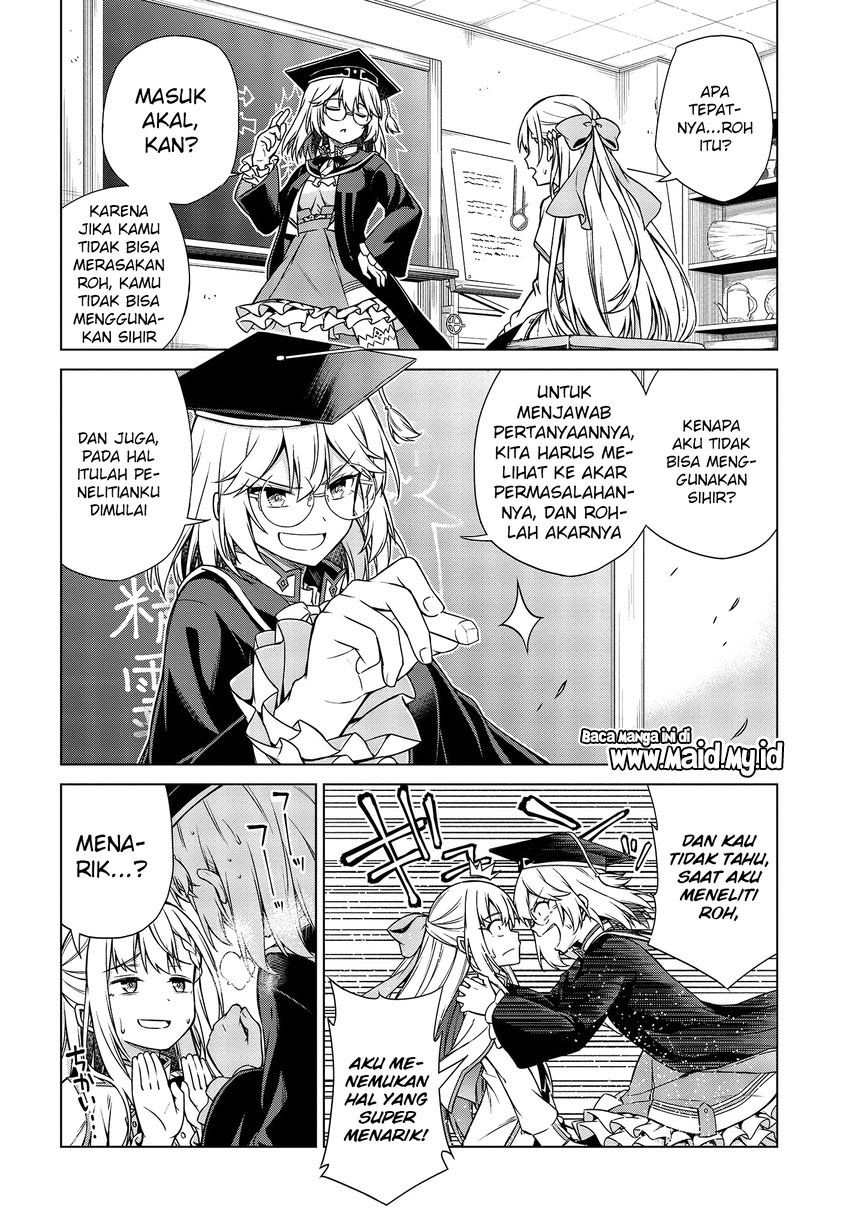 Tensei Oujo to Tensai Reijou no Mahou Kakumei chapter 4
