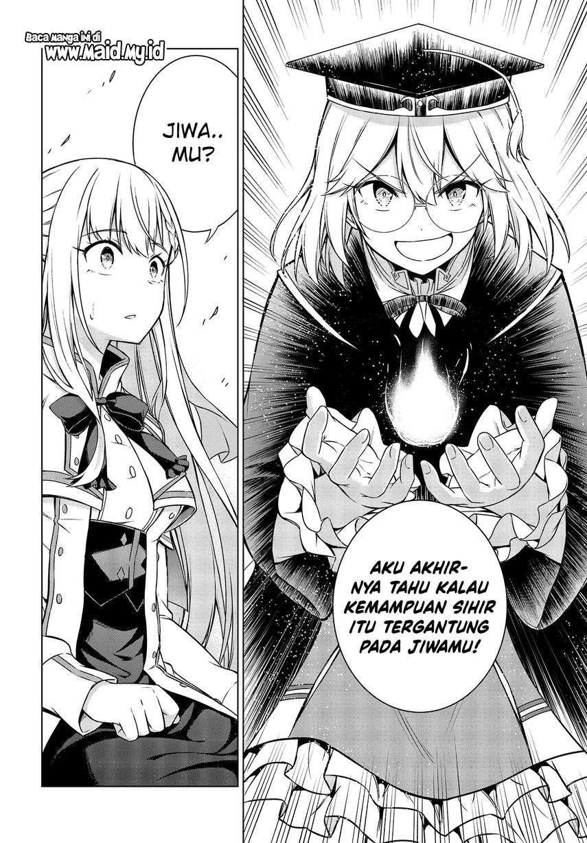 Tensei Oujo to Tensai Reijou no Mahou Kakumei chapter 4