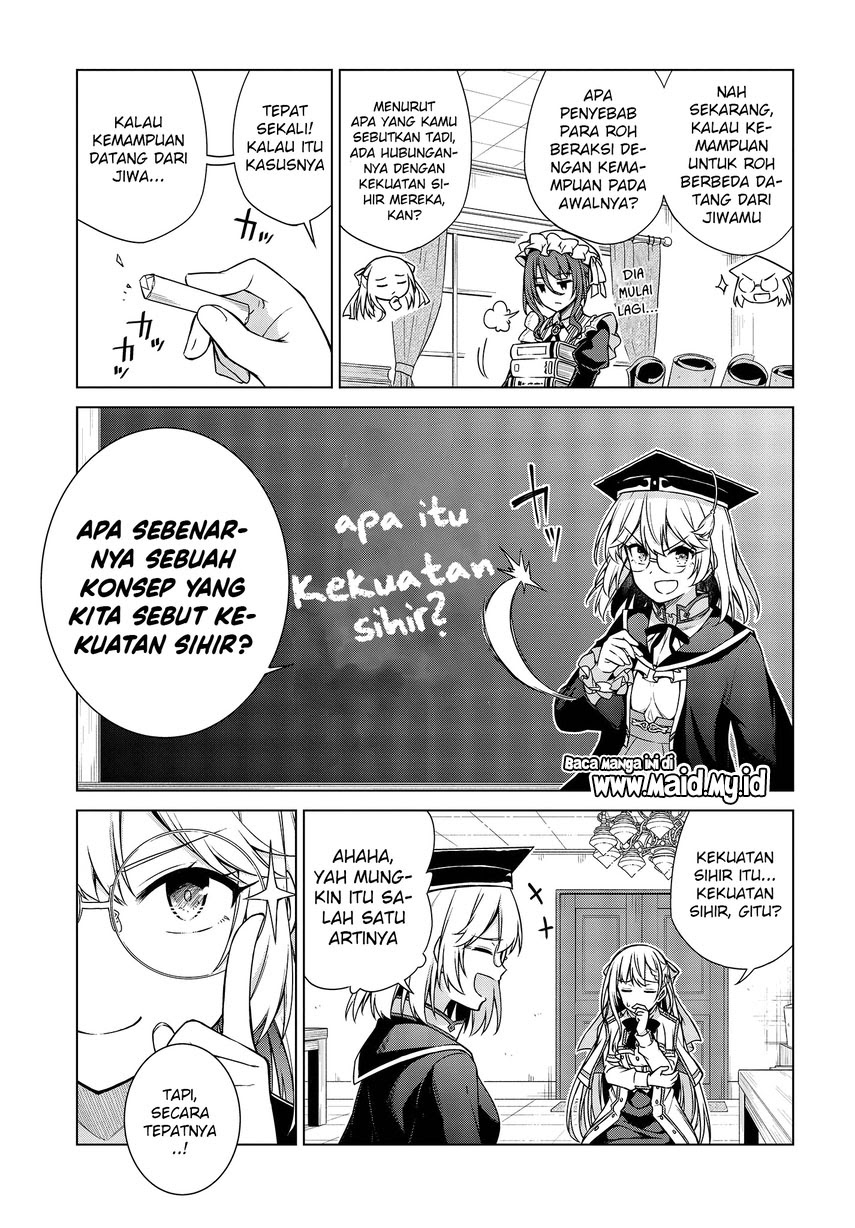 Tensei Oujo to Tensai Reijou no Mahou Kakumei chapter 4