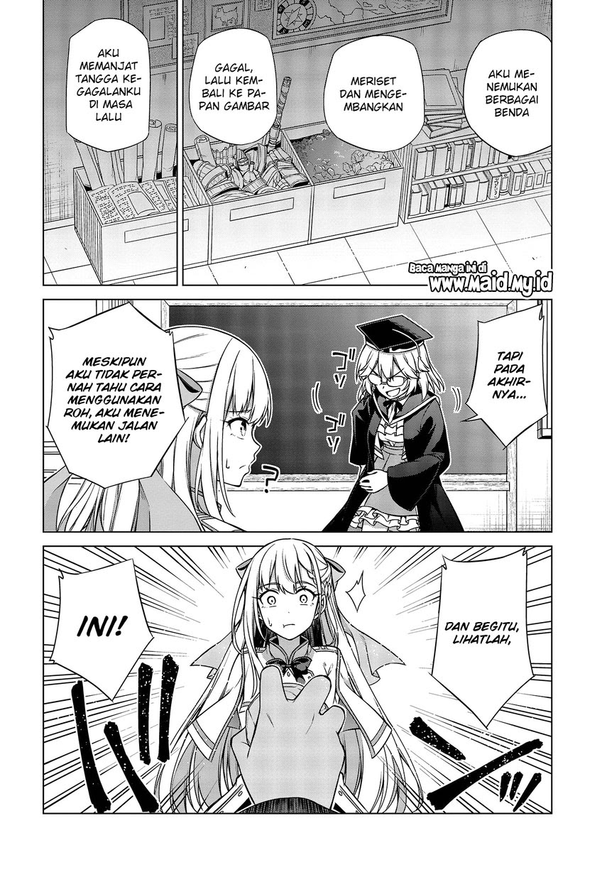 Tensei Oujo to Tensai Reijou no Mahou Kakumei chapter 4