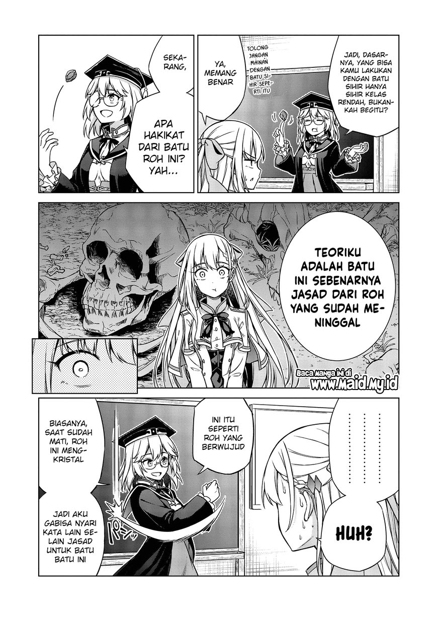 Tensei Oujo to Tensai Reijou no Mahou Kakumei chapter 4