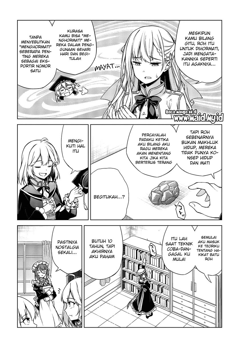 Tensei Oujo to Tensai Reijou no Mahou Kakumei chapter 4