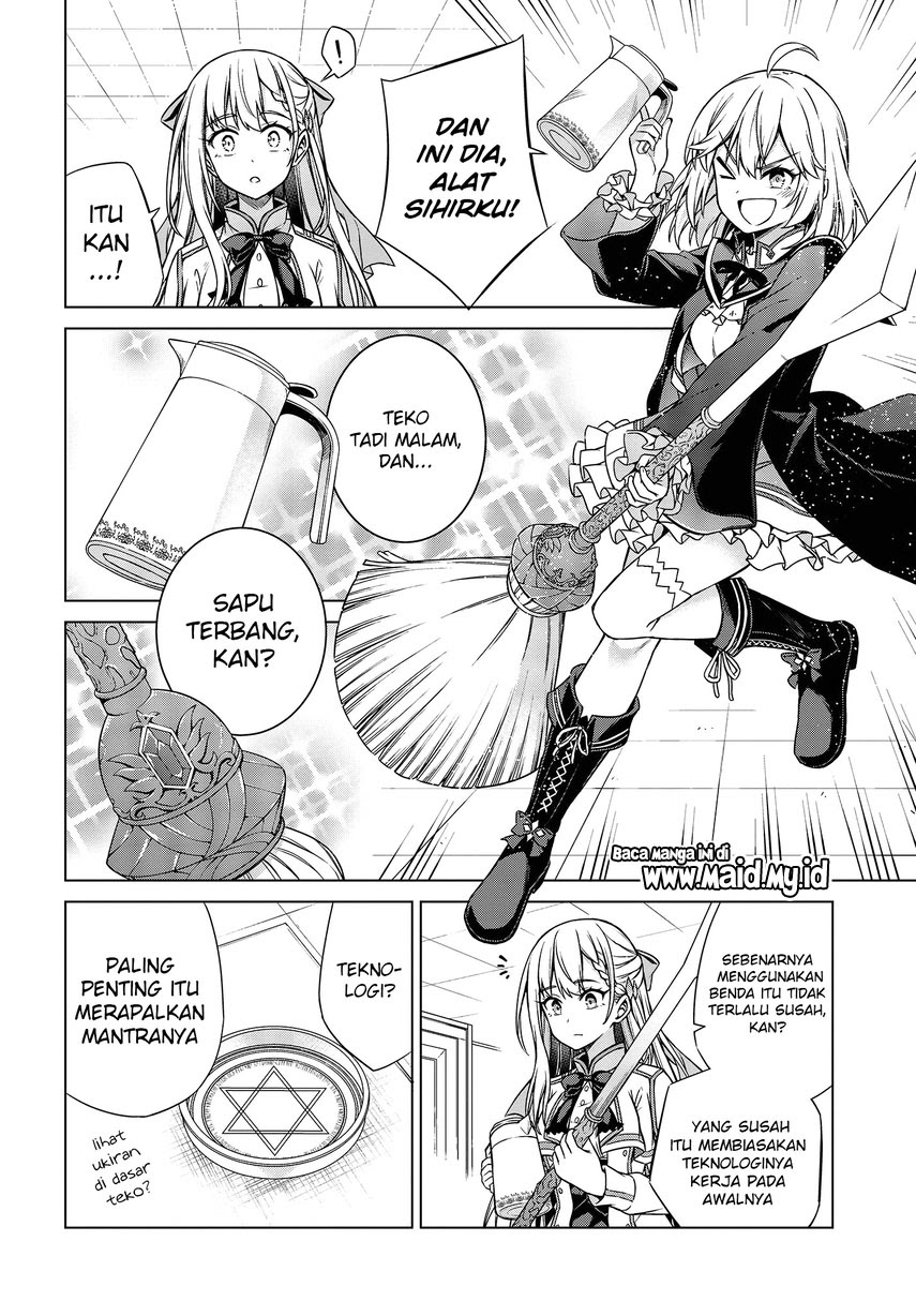 Tensei Oujo to Tensai Reijou no Mahou Kakumei chapter 4