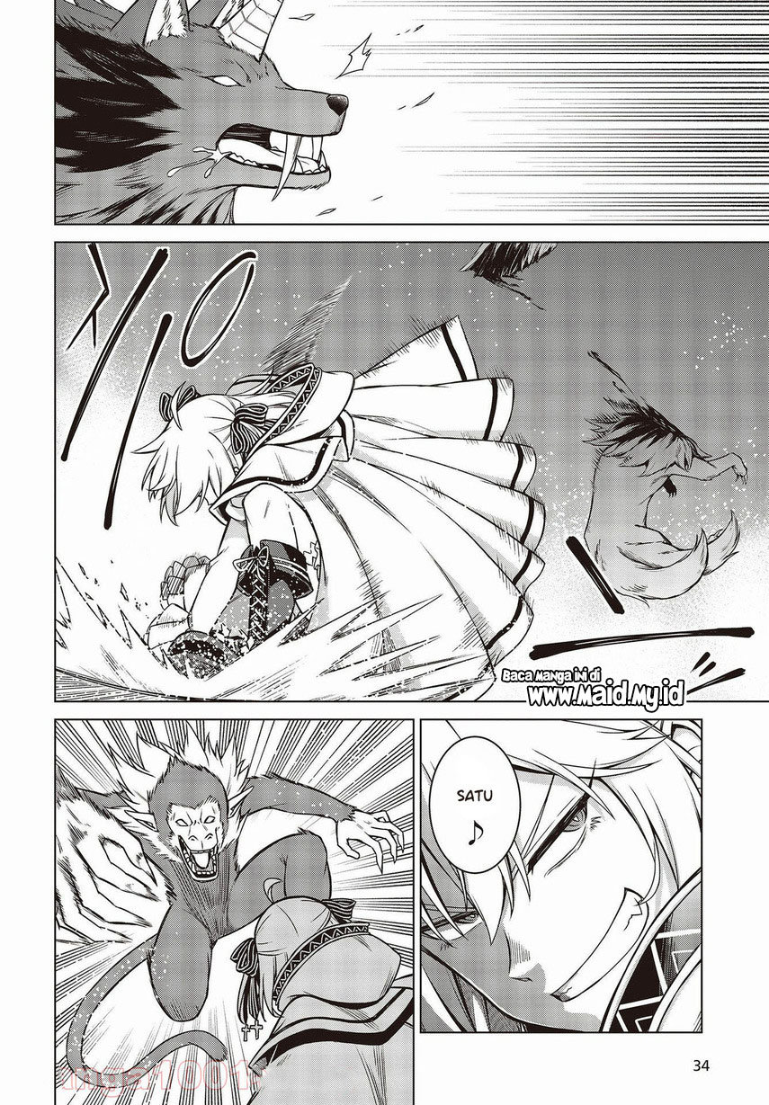 Tensei Oujo to Tensai Reijou no Mahou Kakumei chapter 11