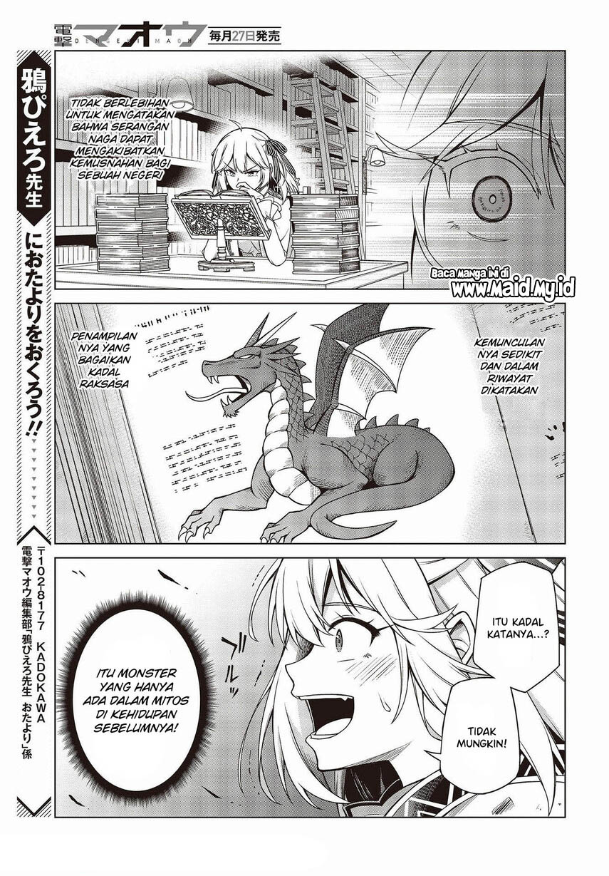 Tensei Oujo to Tensai Reijou no Mahou Kakumei chapter 11