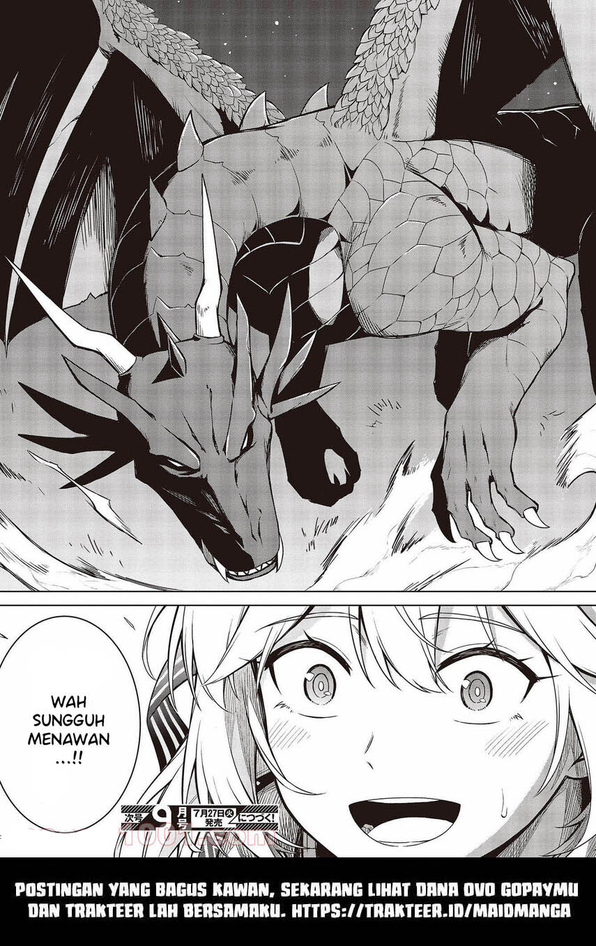 Tensei Oujo to Tensai Reijou no Mahou Kakumei chapter 11